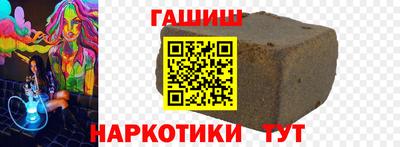 мдпв Гагарин