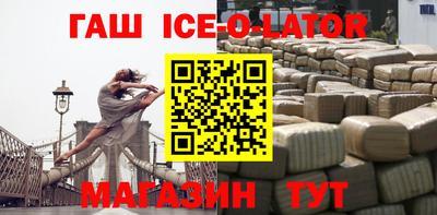 герыч Гатчина