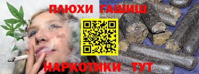 эйфоретик Гусев