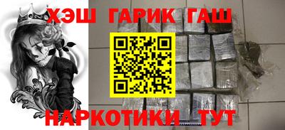 эйфоретик Гусев