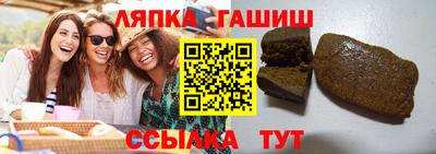 герыч Гатчина