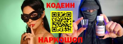 прущий лед Гусь-Хрустальный