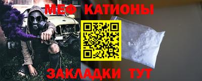 дживик Гай
