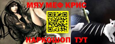 эйфоретик Гусев