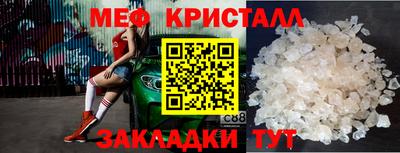мдпв Гагарин