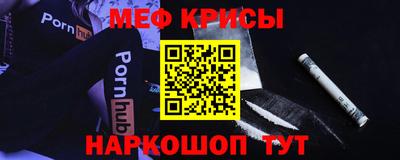 герыч Гатчина