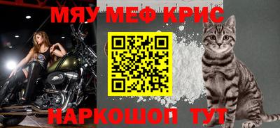 соль ск Гусиноозёрск