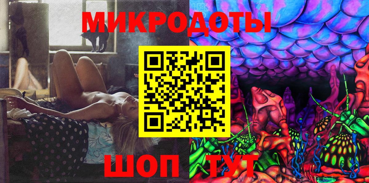 Псилоцибиновые грибы Psilocybine cubensis  Вход с VPN  сколько стоит  Ейск  Галлюциногенные грибы мухоморы 